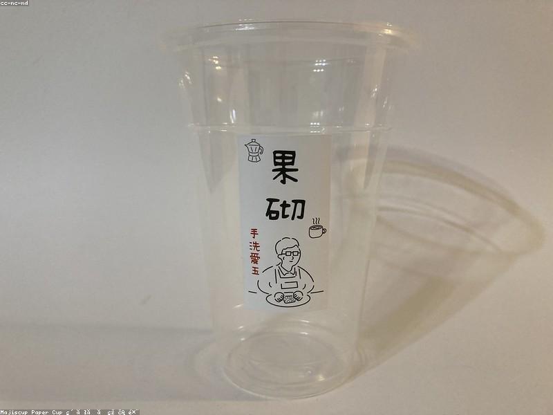 洗手液