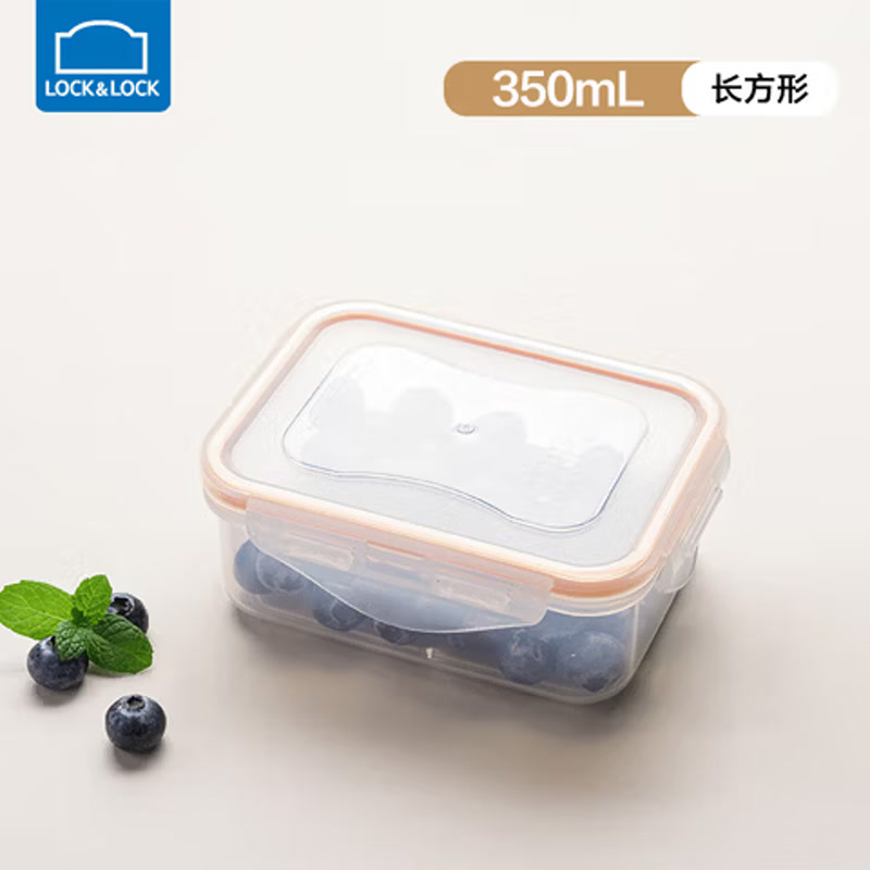 乐扣乐扣 保鲜盒 便携小号 350ml 塑料 微波炉 儿童外出零食盒子