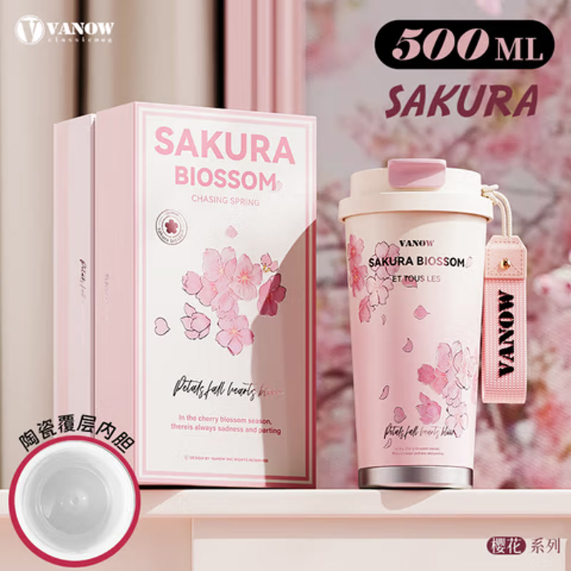 Vanow保温杯樱花粉500ml陶瓷内胆吸管杯樱花女生闺蜜生日礼物水杯