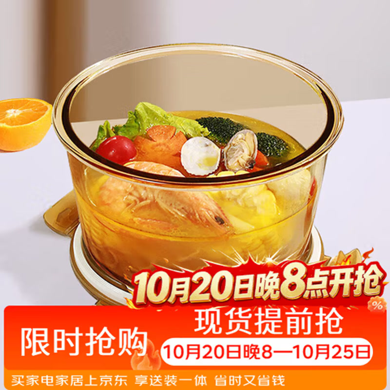 德玛斯保鲜盒耐热高硼硅玻璃饭盒1400ml圆形可微波可冷冻便当盒