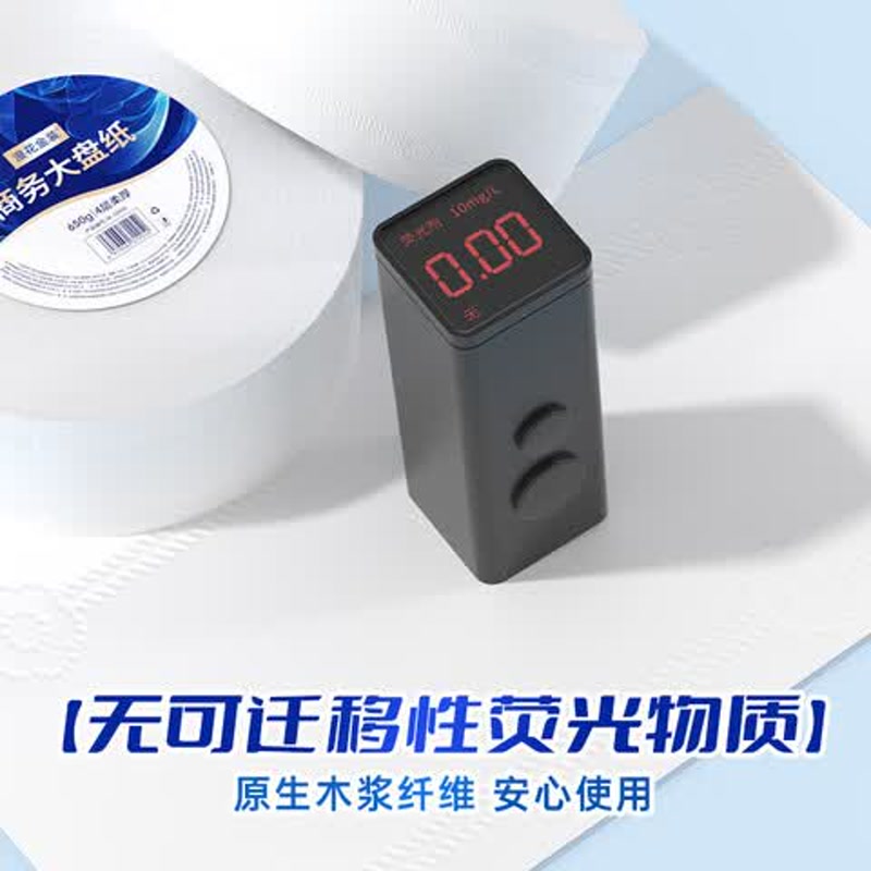 漫花金装有芯大卷纸4层650克*12卷商用大盘纸卷筒酒店卫生纸整箱批发销售