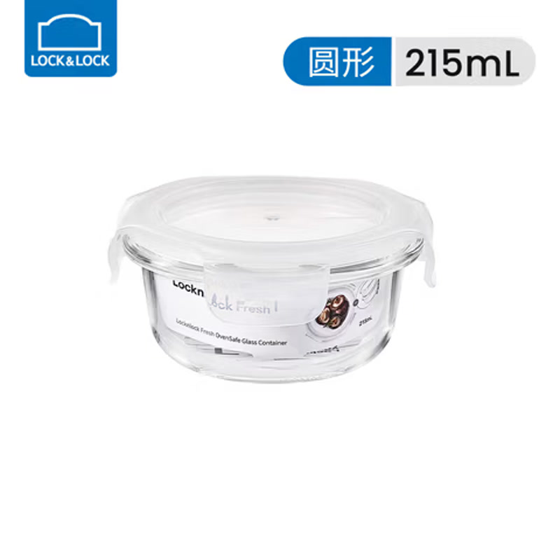 乐扣乐扣玻璃保鲜盒