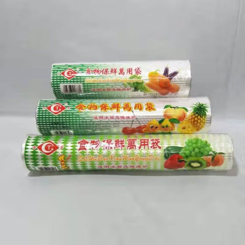 港泰保鲜袋B级一次性食品万用袋25cm*38cm*1卷
