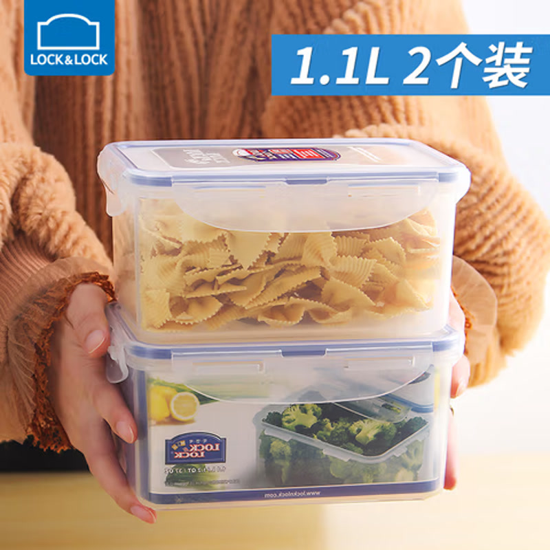乐扣乐扣 塑料保鲜盒冰箱收纳盒密封餐盒便当盒微波炉饭盒1.1L*2